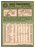 1967 Topps Baseball #559 Dick Tracewski Tigers EX-MT 516046