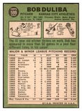 1967 Topps Baseball #599 Bob Duliba A's EX-MT 516093