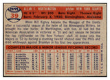 1957 Topps Baseball #039 Al Worthington Giants EX-MT 516132