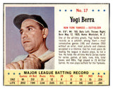 1963 Jello #017 Yogi Berra Yankees EX 516326