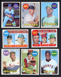 1969 Topps Baseball Complete Set EX+/EX-MT Mantle Jackson Ryan 516360