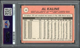 1969 Topps Baseball #410 Al Kaline Tigers PSA 5 EX 516451