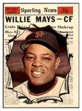 1961 Topps Baseball #579 Willie Mays A.S. Giants NR-MT 516509