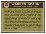 1961 Topps Baseball #589 Warren Spahn A.S. Braves NR-MT 516515