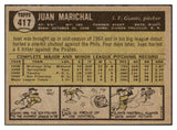 1961 Topps Baseball #417 Juan Marichal Giants EX-MT 516540