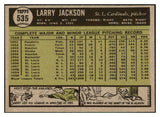 1961 Topps Baseball #535 Larry Jackson Cardinals NR-MT 516545