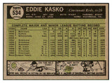 1961 Topps Baseball #534 Eddie Kasko Reds NR-MT 516546