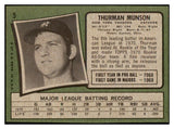 1971 Topps Baseball #005 Thurman Munson Yankees EX-MT 516630