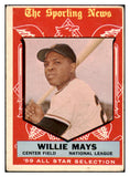 1959 Topps Baseball #563 Willie Mays A.S. Giants VG 516637