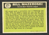 1961 Topps Baseball #571 Bill Mazeroski A.S. Pirates EX-MT 516832