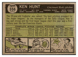 1961 Topps Baseball #556 Ken Hunt Reds EX-MT 516840