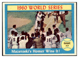 1961 Topps Baseball #312 World Series Game 7 Mazeroski NR-MT 516847