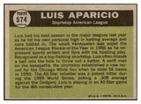 1961 Topps Baseball #574 Luis Aparicio A.S. White Sox NR-MT 516862