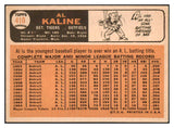 1966 Topps Baseball #410 Al Kaline Tigers EX 516865