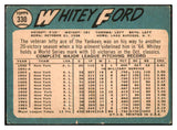 1965 Topps Baseball #330 Whitey Ford Yankees VG-EX 516868