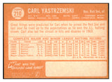 1964 Topps Baseball #210 Carl Yastrzemski Red Sox EX-MT 516870