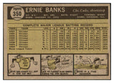 1961 Topps Baseball #350 Ernie Banks Cubs EX-MT 516906