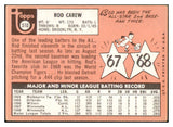 1969 Topps Baseball #510 Rod Carew Twins EX 516914