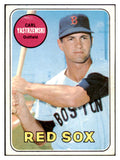 1969 Topps Baseball #130 Carl Yastrzemski Red Sox EX 516917