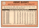 1969 Topps Baseball #020 Ernie Banks Cubs VG-EX 516922