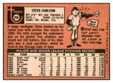 1969 Topps Baseball #255 Steve Carlton Cardinals VG-EX 516930