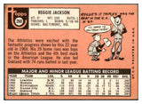 1969 Topps Baseball #260 Reggie Jackson A's VG 516934