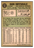 1967 Topps Baseball #055 Don Drysdale Dodgers EX-MT 516945