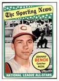 1969 Topps Baseball #430 Johnny Bench A.S. Reds EX-MT 516950