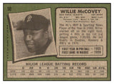 1971 Topps Baseball #050 Willie McCovey Giants EX-MT 516962