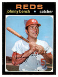 1971 Topps Baseball #250 Johnny Bench Reds EX 516963