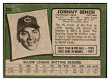 1971 Topps Baseball #250 Johnny Bench Reds EX 516963