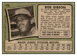 1971 Topps Baseball #450 Bob Gibson Cardinals VG-EX 516964