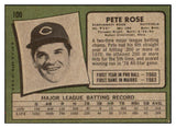 1971 Topps Baseball #100 Pete Rose Reds EX+/EX-MT 516965