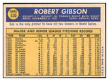 1970 Topps Baseball #530 Bob Gibson Cardinals EX-MT 516967