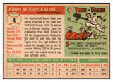 1955 Topps Baseball #004 Al Kaline Tigers VG-EX 516979