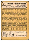 1968 Topps Baseball #045 Tom Seaver Mets VG-EX 517079