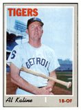 1970 Topps Baseball #640 Al Kaline Tigers EX-MT/NR-MT 517088