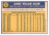 1970 Topps Baseball #640 Al Kaline Tigers EX-MT/NR-MT 517088