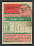 1975 Topps Baseball #020 Thurman Munson Yankees EX 517098