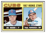 1967 Topps Baseball #536 Joe Niekro Cubs EX-MT/NR-MT 517103