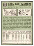 1967 Topps Baseball #355 Carl Yastrzemski Red Sox EX-MT 517111