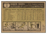 1961 Topps Baseball #002 Roger Maris Yankees EX-MT 517122