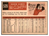 1959 Topps Baseball #535 Ruben Gomez Phillies VG-EX 517127