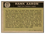 1961 Topps Baseball #577 Hank Aaron A.S. Braves EX-MT 517135