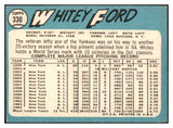 1965 Topps Baseball #330 Whitey Ford Yankees VG-EX 517142