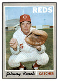 1970 Topps Baseball #660 Johnny Bench Reds EX-MT 517155