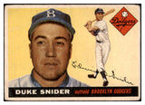 1955 Topps Baseball #210 Duke Snider Dodgers GD-VG 517180