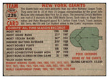 1956 Topps Baseball #226 New York Giants Team VG-EX 517203