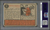 1962 Topps Baseball #200 Mickey Mantle Yankees PSA 2.5 GD+ 517300