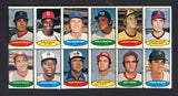 1974 Topps Baseball Stamp Panels Complete Set Aaron Ryan Bench 517374